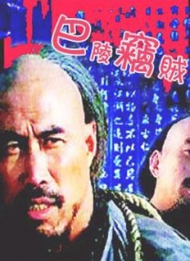 日韩av一
