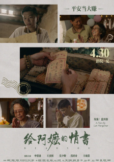 麻豆成人国产电影传媒一区
